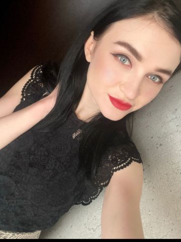 Устина